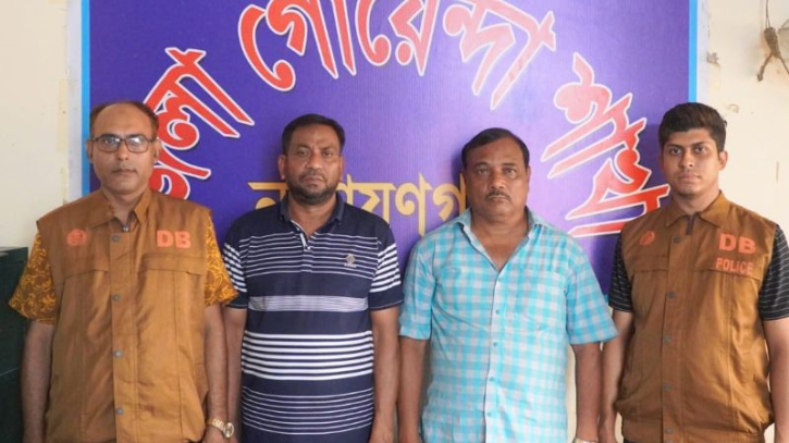 চাঁদাবাজির অভিযোগে গ্রেফতার দুই বিএনপি নেতা বহিষ্কার